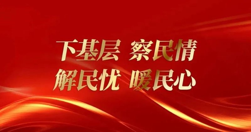 江阴电子商务发展现状与未来趋势