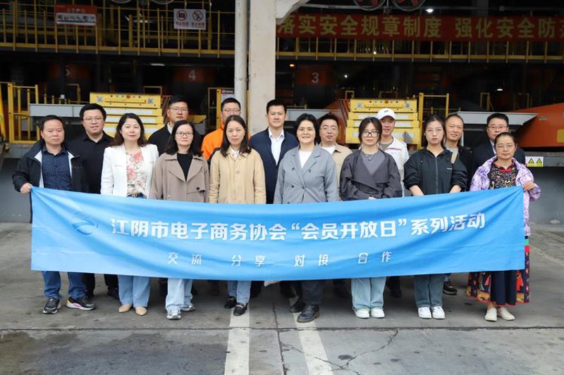 网上购物风潮席卷而来：便捷消费新体验