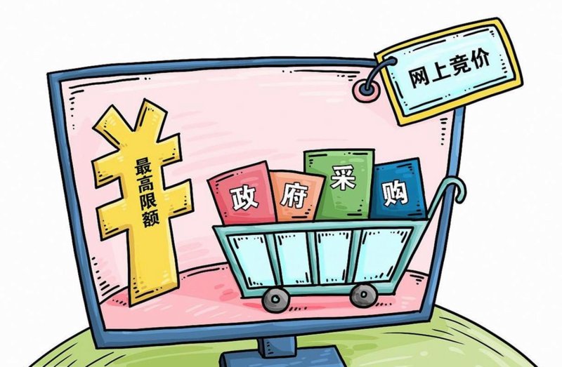 江阴电子商务：从传统商贸到网络时代的转型